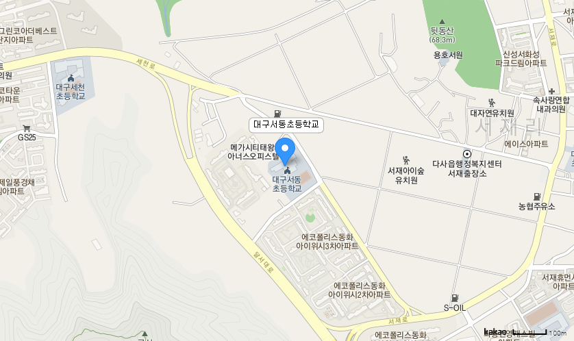 학교 찾아오시는 길 지도