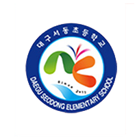 대구서동초등학교 교표 이미지